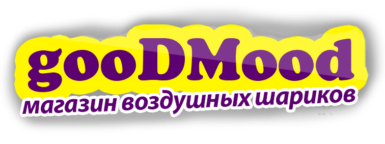 Уфа